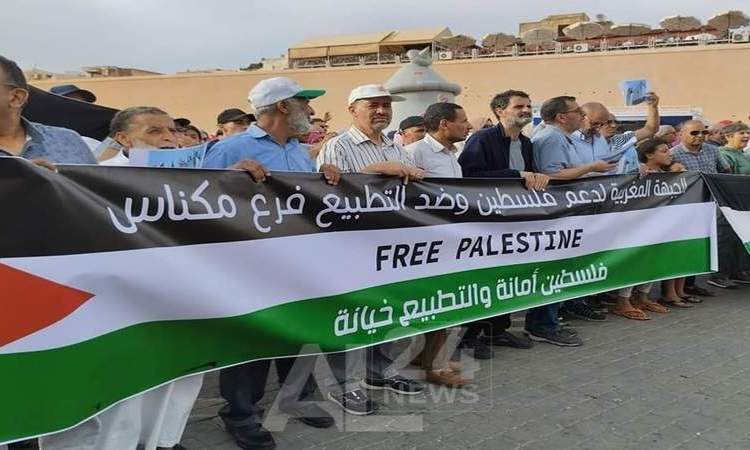 شاهد / متظاهرون في المغرب يهتفون لليمن 