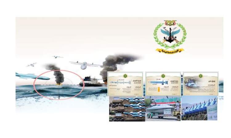 القوات المسلحة.. تفوق ودقة في إصابة الأهداف المعادية