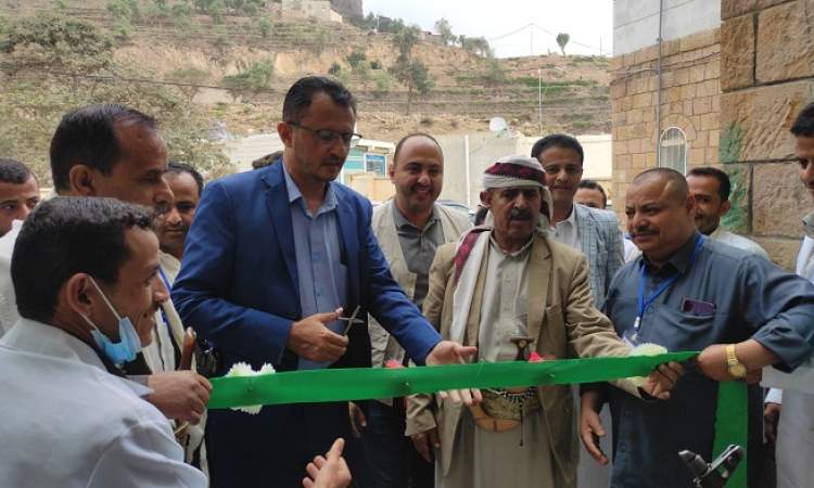 افتتاح مشروع إعادة تأهيل مستشفى الدن الريفي في وصاب