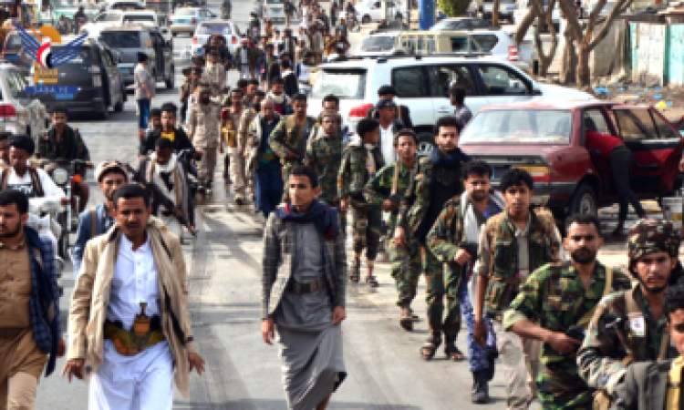 مسير مسلح في اب تضامنا مع غزة