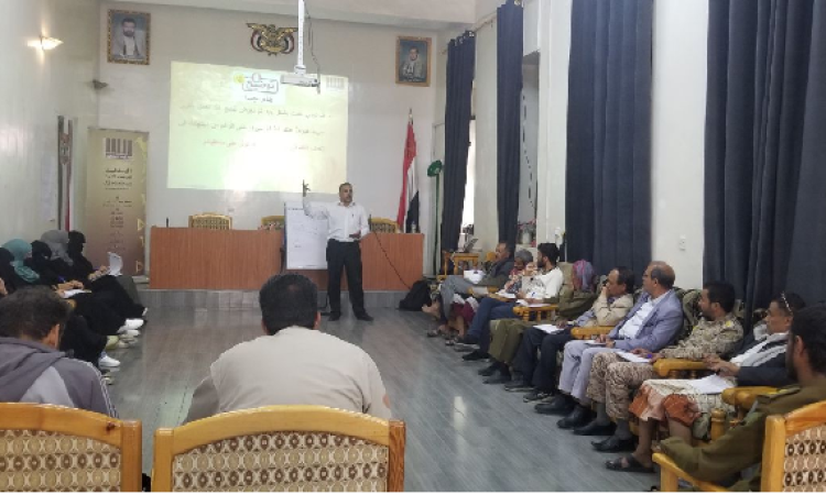 تدريب موظفي المتحف الحربي في مهارات اعداد وكتابة التقارير والمراسلات