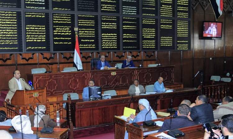 قرارات وتوصيات صارمة للبرلمان في جلسة اليوم