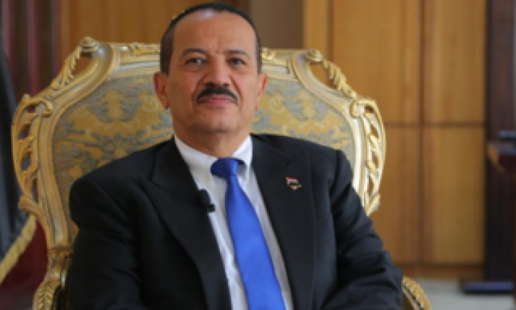 وزير الخارجية يهنئ نظيره في جمهورية البوسنة والهرسك