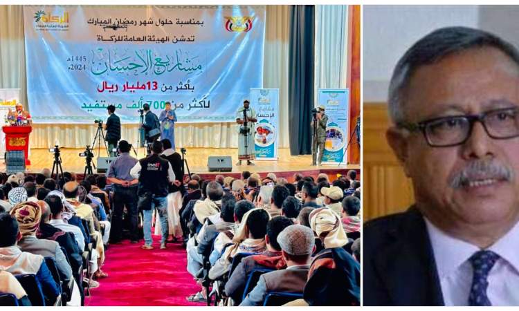 بن حبتور: اليمن وجه ضربة هي الاعنف منذ 77 عاما