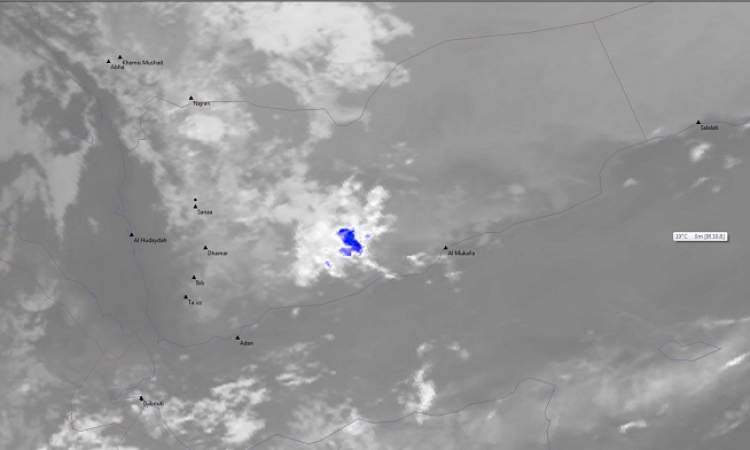 صور تظهر كثافة السحب فوق اليمن