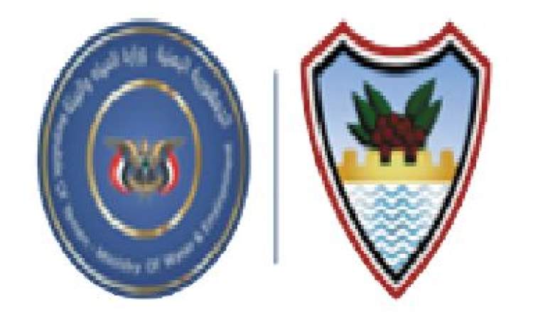 بيان لوزارتي الزراعة والمياه حول ما أُثير عن دخول شحنة مبيدات مسرطنة