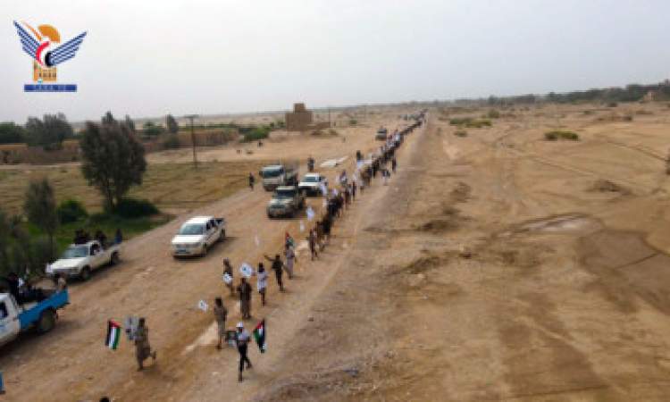 الجوف.. مسير لطلاب الدورات الصيفية في مديرية الزاهر تضامنا مع فلسطين