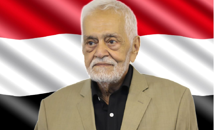 الترب:الوحدة اليمنية خط أحمر