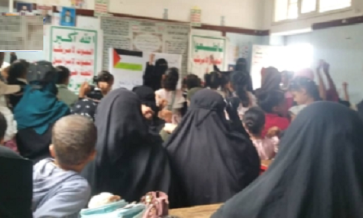 فعاليتان بالقبيطة في لحج إحياءً للذكرى السنوية للصرخة