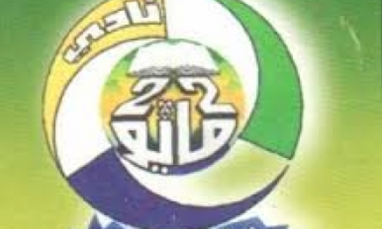 مؤتمر صحافي غدا في نادي22مايو