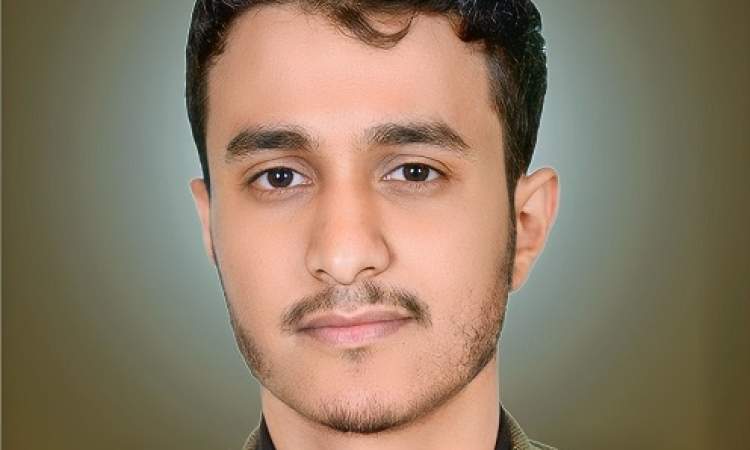 جبهة الإسناد في اليمن