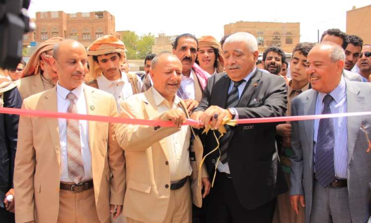 افتتاح المعرض التعليمي الأول للجامعات والمدارس في اليمن