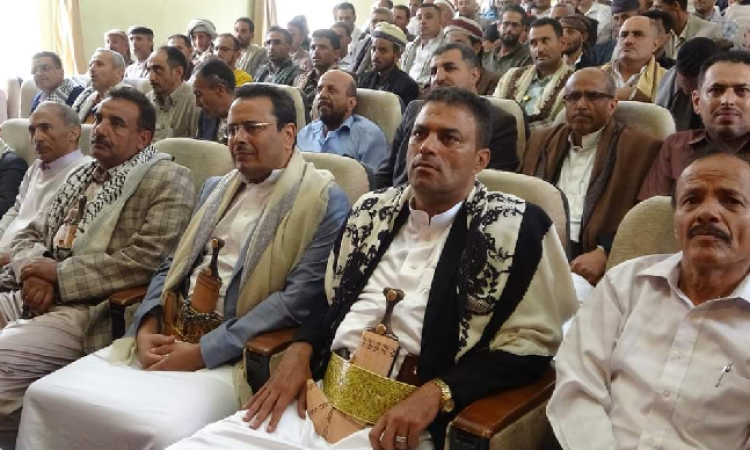 فعالية في اب بيوم الولاية