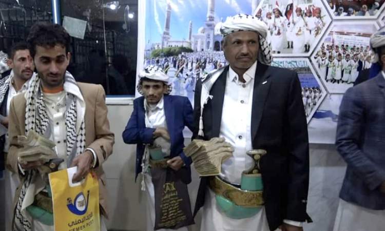 تدشين مشروع العرس الجماعي الرابع لــ 640 عريسا وعروسا بعمران