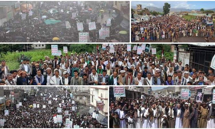 ابناء ذمار يخرجون في 12 مسيرة ويعلنون النفير ضد العدو "الإسرائيلي"