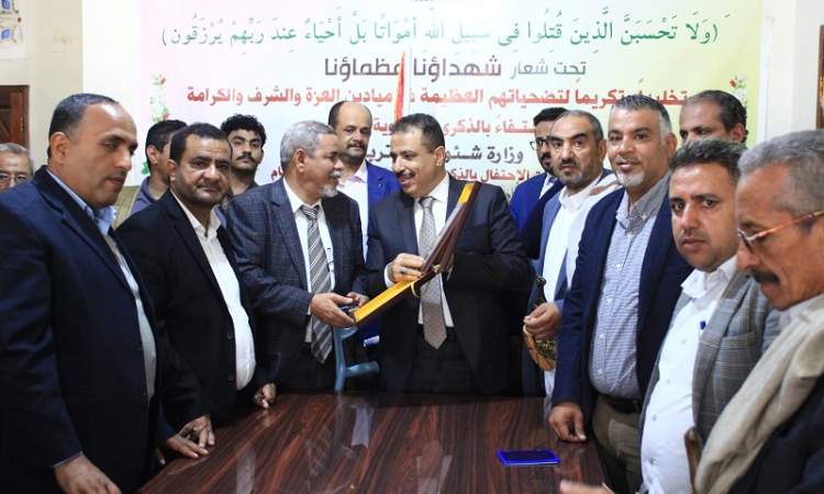 استلام وتسليم بين وزير شؤون المغتربين وزير الخارجية والمغتربين