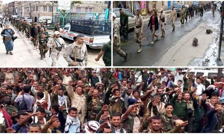 مسيرعسكري بمديريات شعوب وصنعاء القديمة وبني الحارث بذكرى المولد النبوي ونصرة لغزة