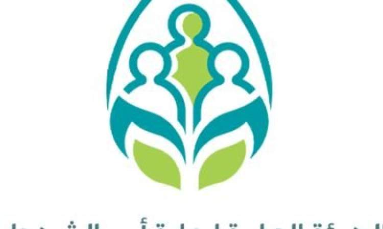 اسر الشهداء تعلن صرف اعاشة صفر