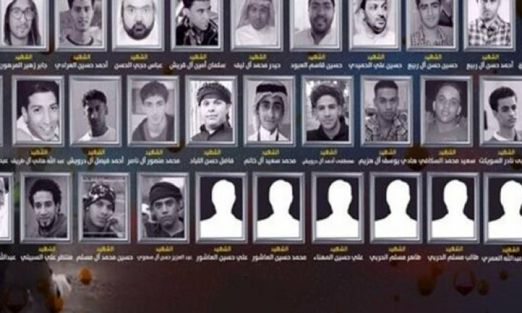 تنديدات واسعة بتزايد استخدام السلطات السعودية للإعدامات