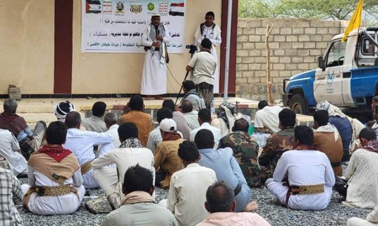 تدشين المرحلة الخامسة من الالتحاق بالدورات العسكرية في مديرية مستبأ في حجة