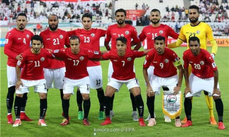 تعرف على القائمة الأولية للمنتخب الوطني الأول المشارك في كأس الخليج