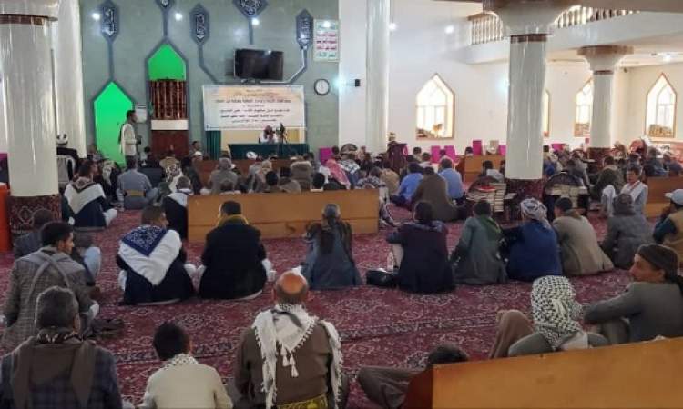 لقاء علمائي موسع في إب حول الشهيدين السنوار وصفي الدين