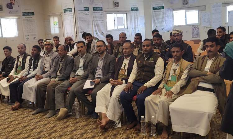 اختتام دورة تدريبية لـ 26 متدرباً من فرسان الإعلام بالجمعيات التعاونية