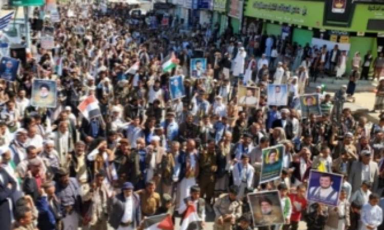 مسيرات حاشدة بالبيضاء تحت شعار " مع غزة ولبنان . جاهزون لأي تصعيد أمريكي صهيوني"