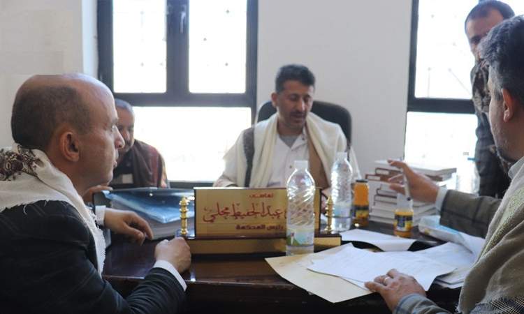 هيئة التفتيش القضائي تنفذ نزولًا ميدانيًا إلى محاكم محافظة إب