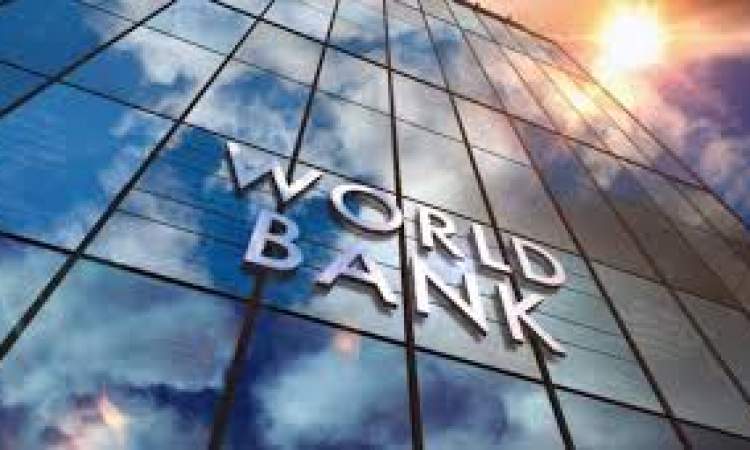 البنك الدولي يخصص 100 مليار دولار لدعم أفقر دول العالم