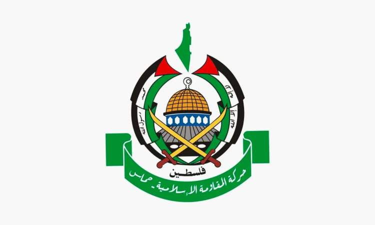 حماس توجه اقوى رسائل الشكر والعرفان لليمن