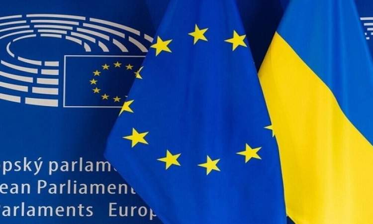 238.5 مليار دولار الدعم الغربي لاوكرانيا