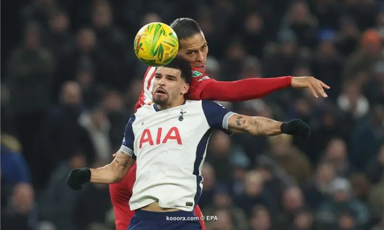 توتنهام يصطاد ليفربول بفوز قاتل في كأس الرابطة