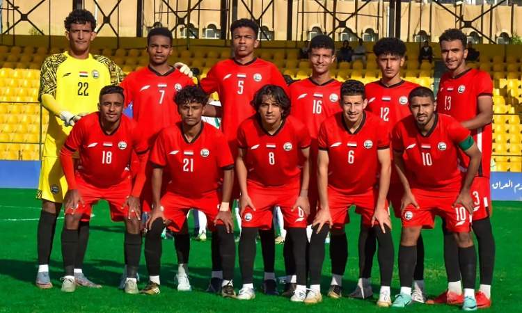 بعثة منتخبنا الوطني للشباب تغادر الى الدوحة