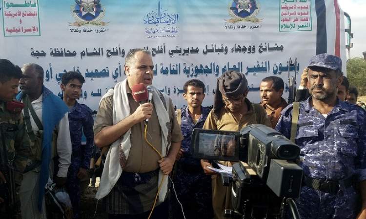 قبائل أفلح اليمن والشام في حجة تؤكد الجاهزية لمواجهة أعداء الأمة