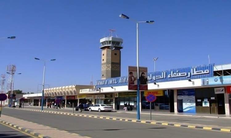  اسير يخرج من سجون مأرب مباشرة للعلاج في الخارج 