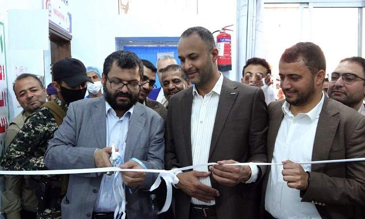 وزير الصحة يفتتح مركز الغسيل الكلوي الجديد بالمستشفى الجمهوري بصنعاء