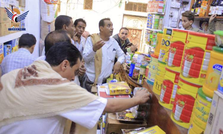ضبط 84 مخالفة تموينية بأسواق الحديدة
