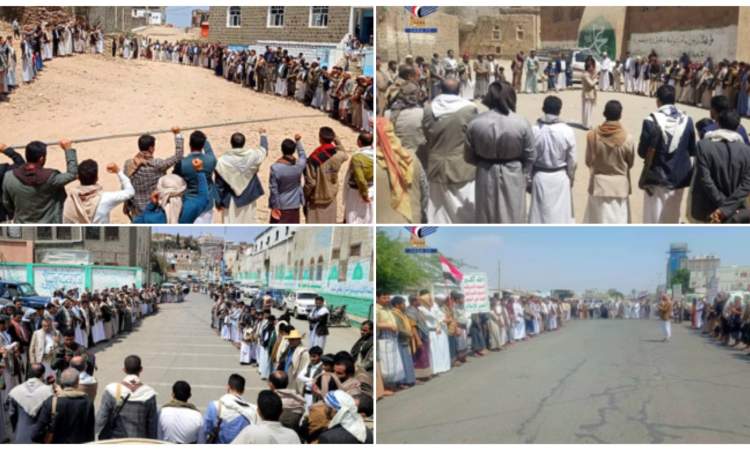 وقفات في الامانة والمحافظات تتأييدا لقرارات السيد القائد تجاه غزة