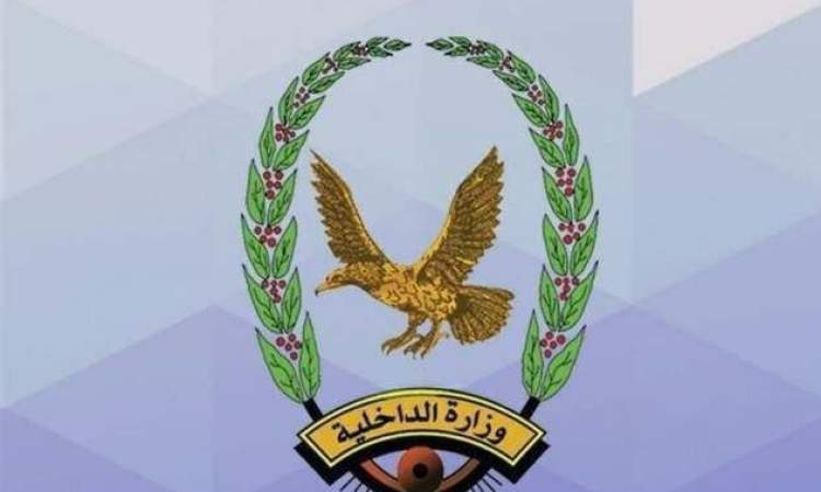 شرطة العاصمة تضبط 90% من الجرائم