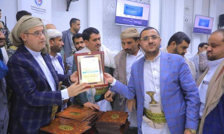 مؤسسة الاسمنت تكرم الوكلاء والتجار خلال أمسية رمضانية