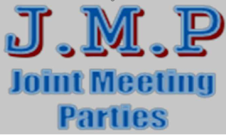 أحزاب اللقاء المشترك تدعو للخروج غدا الجمعة في العاصمة صنعاء والمحافظات