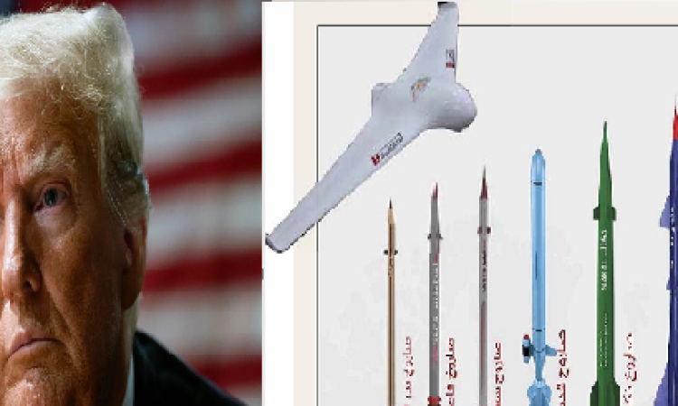 ترامب: اليمنيون يصنعون الصواريخ وهي متطورة للغاية ومتينة