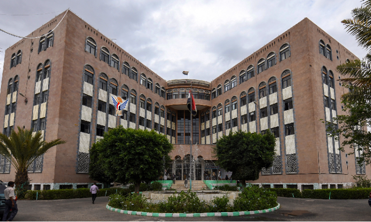 وزارة الاقتصاد تطلق 46 خدمة جديدة عبر البوابة الإلكترونية وتؤكد تقديم كافة خدماتها الكترونيا