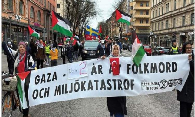 مظاهرات حاشدة في مدن وعواصم عالمية تضامنا مع غزة