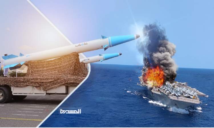 تقرير: حاملة الطائرات "ترومان" تعود من البحر الأحمر مثقلة بالهزائم والخسائر