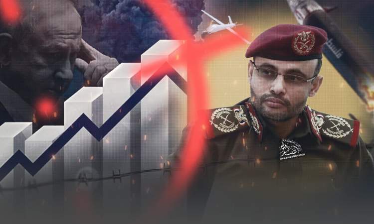 المشاط يرفع سقف المواجهة - الاقتصاد الصهيوني في مرمى المعادلة اليمنية الجديدة