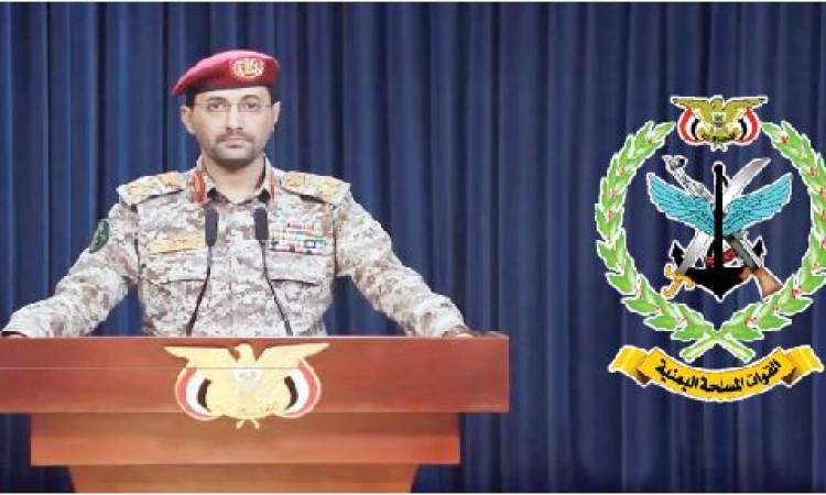 بعملية نوعية نفذتها القوة الصاروخية .. القوات المسلحة تؤكد : قصف أهداف حساسة للعدو الصهيوني في "يافا" المحتلة