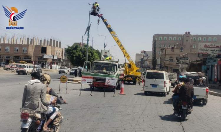 تدشين مشروع إنارة شوارع في مدينة ذمار بالطاقة الشمسية