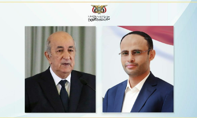 الرئيس المشاط يهنئ الرئيس الجزائري بذكرى العيد الوطني